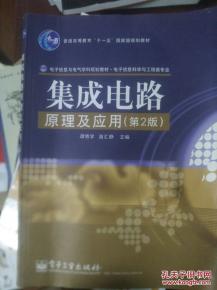 探索知识与技术的交汇点 阿方计算机正版书店与孔夫子旧书网在计算机网络工程领域的价值