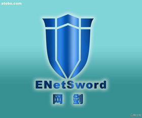 构建高效安全的网络基础 网络准入管理系统在计算机网络工程中的核心作用